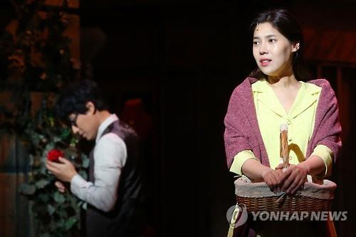 배다해씨 공연 모습.[연합뉴스]